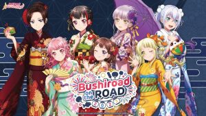 ورود جنجالی Bushiroad به دنیای بازی‌های کنسولی!