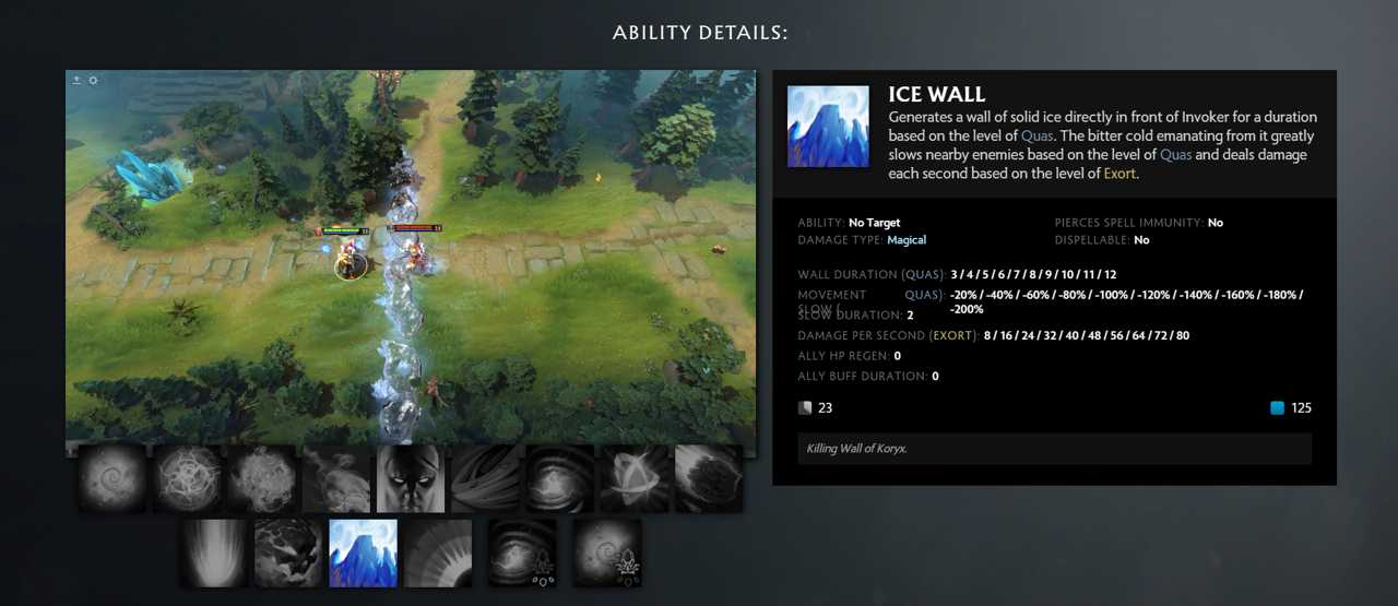 Ice Wall