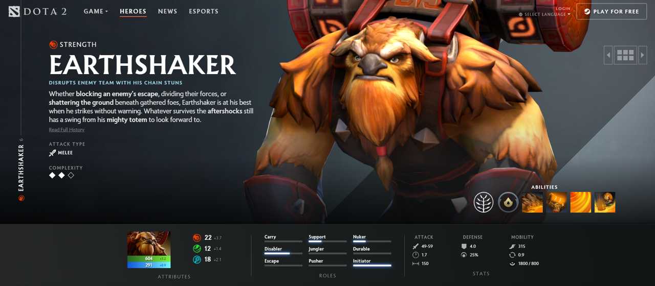 داستان هیروی Earthshaker