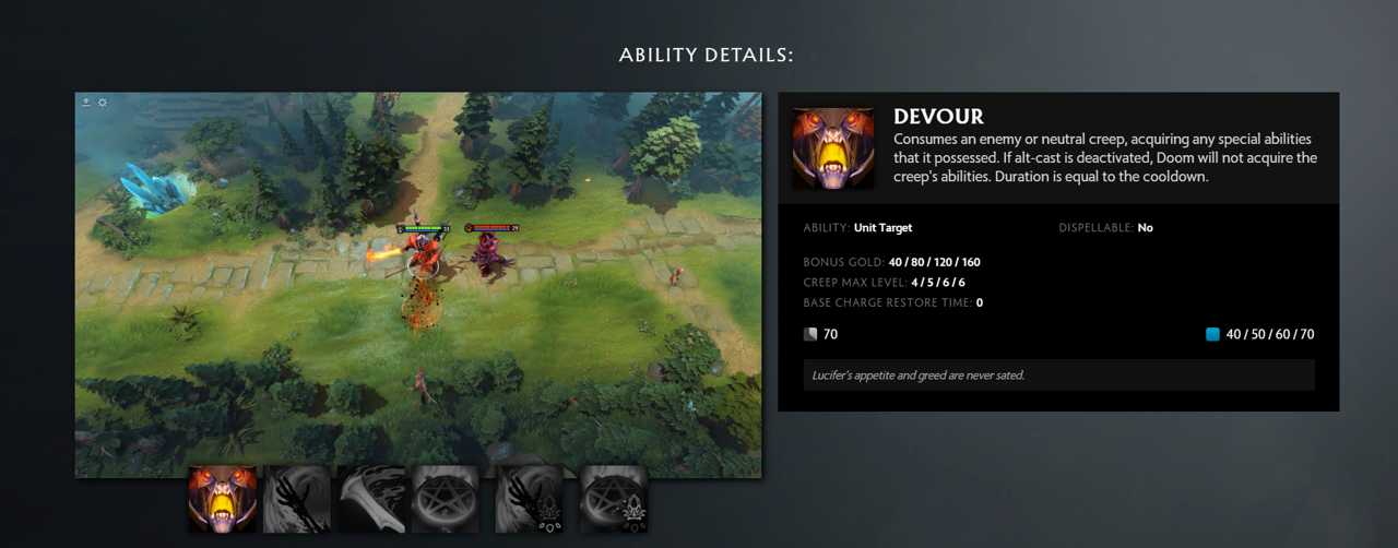 Devour