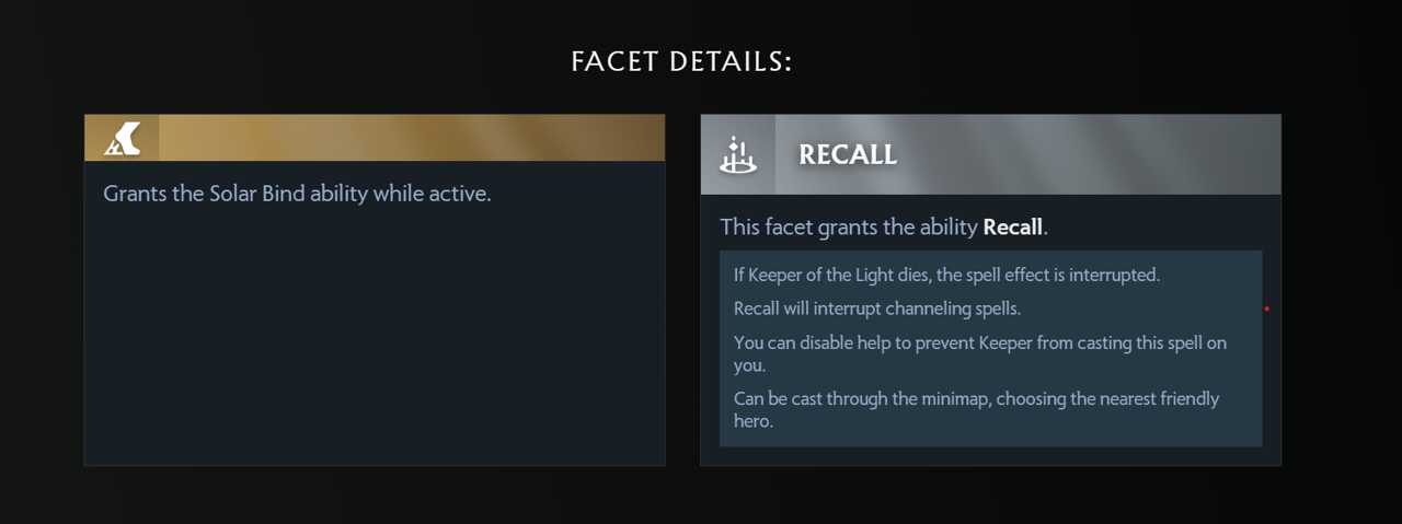 Facetها