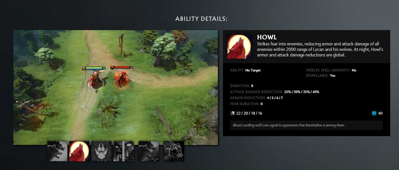 Howl