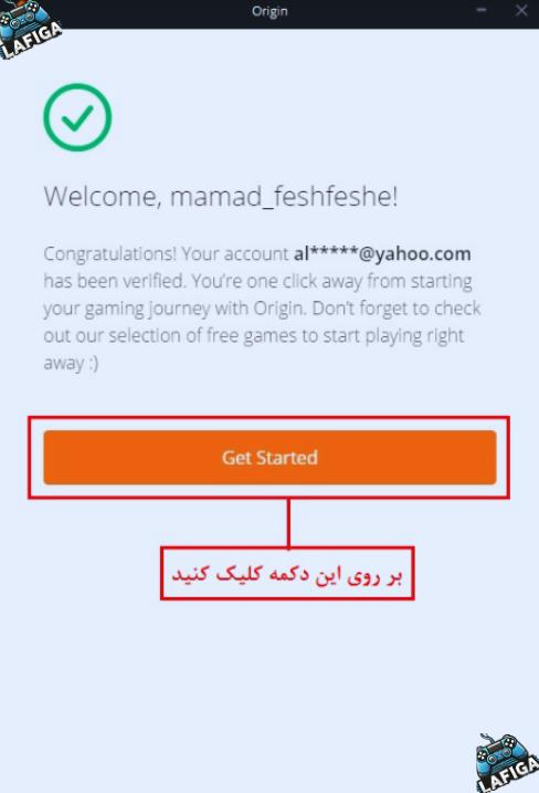تکمیل فرایند